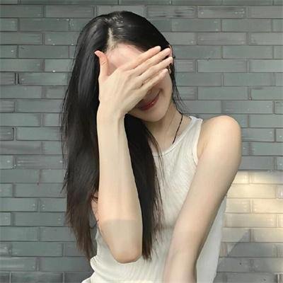 石花村